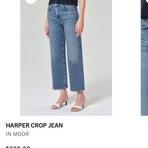 Agolde Harper Cropped Jeans in Blue